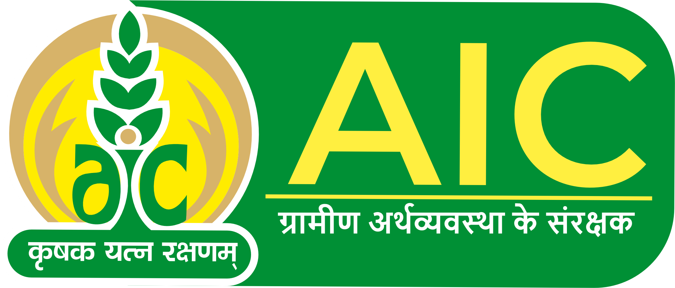 Agriculture Insurance Co.